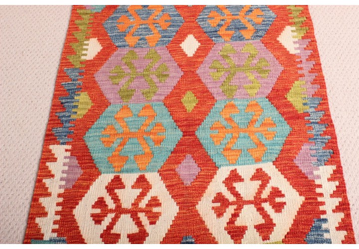 Kilim